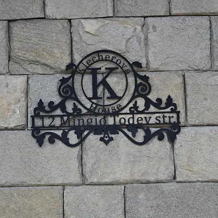 Klecherova House Maison d'hôtes Bansko